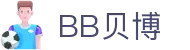 中国·BB贝博艾弗森(股份)有限公司-官方网站